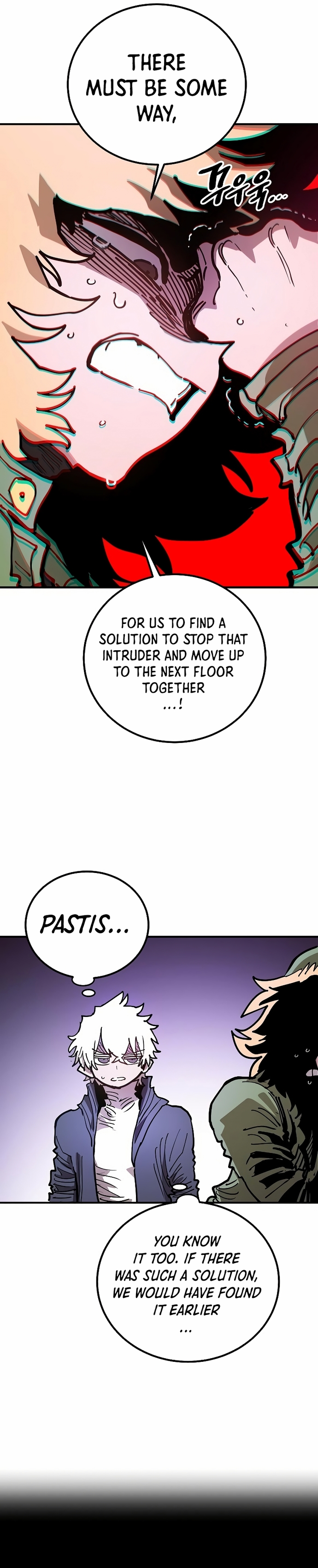 Page 16 of Chapter 203