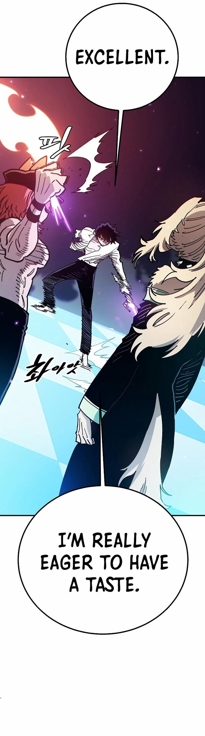 Page 25 of Chapter 203