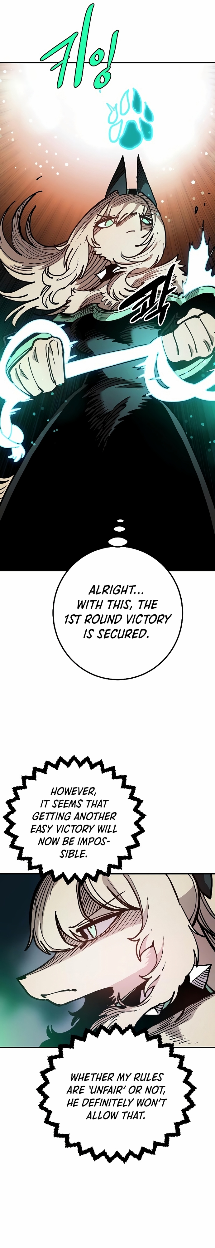 Page 39 of Chapter 203