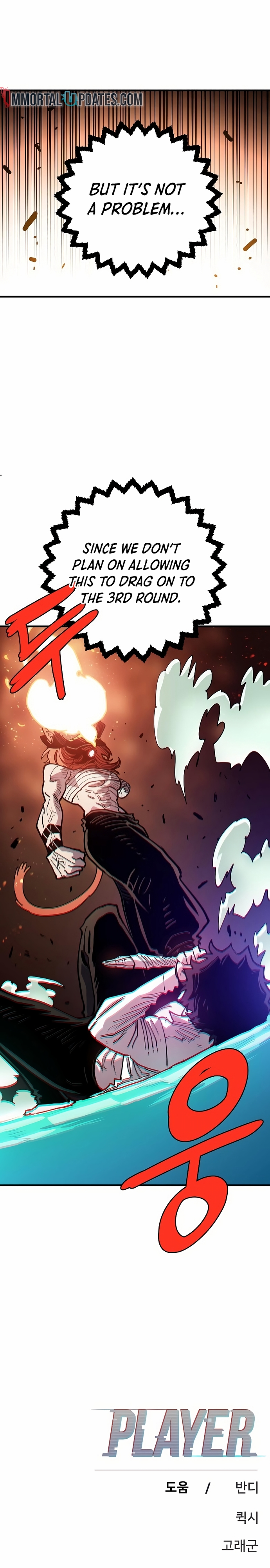 Page 40 of Chapter 203