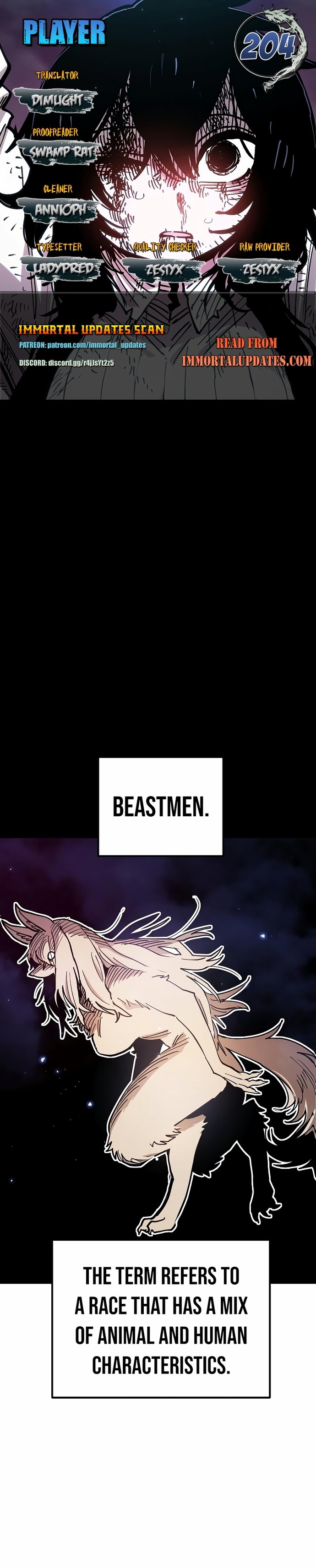 Page 1 of Chapter 204