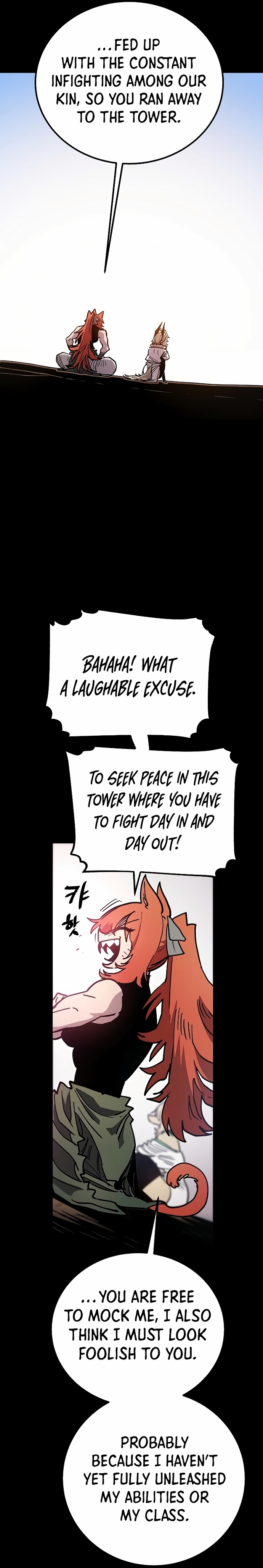 Page 7 of Chapter 204