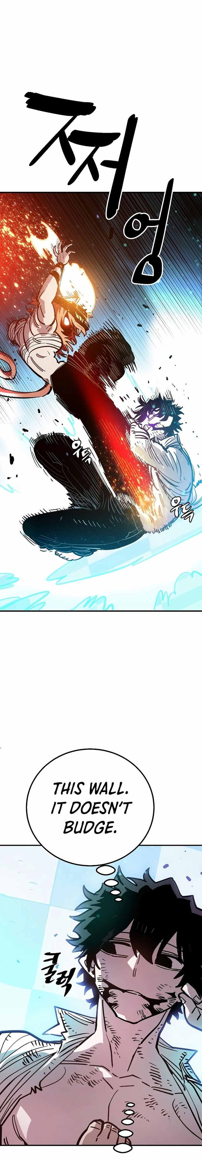Page 23 of Chapter 204