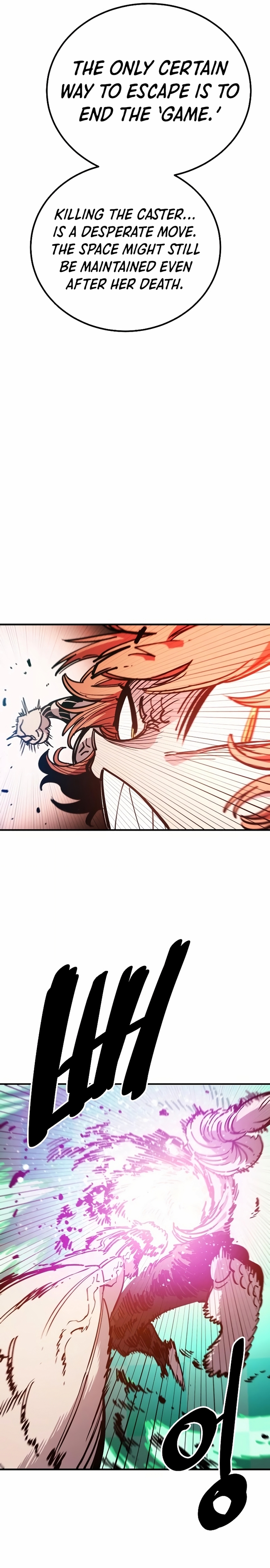 Page 24 of Chapter 204