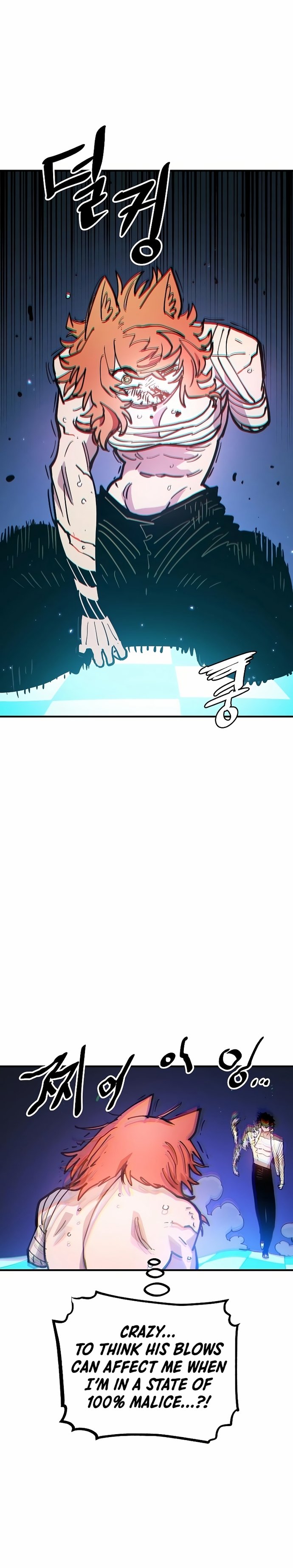 Page 33 of Chapter 204