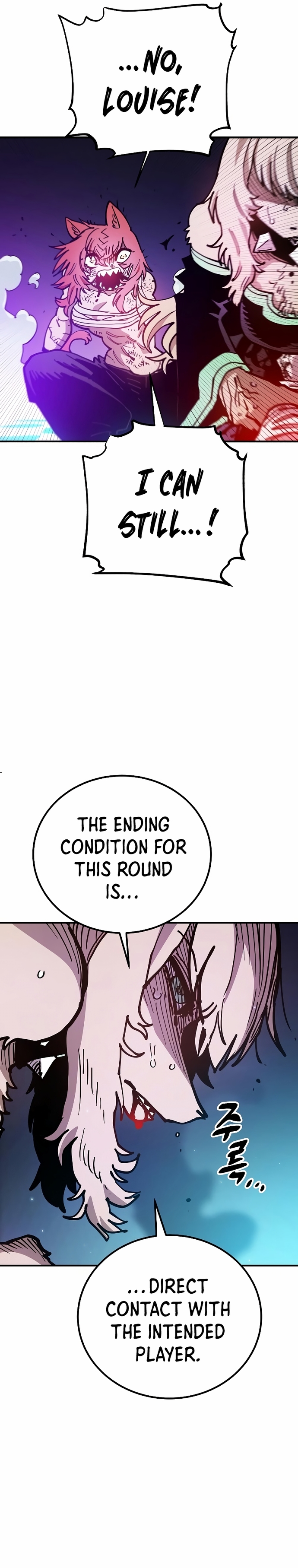 Page 41 of Chapter 204