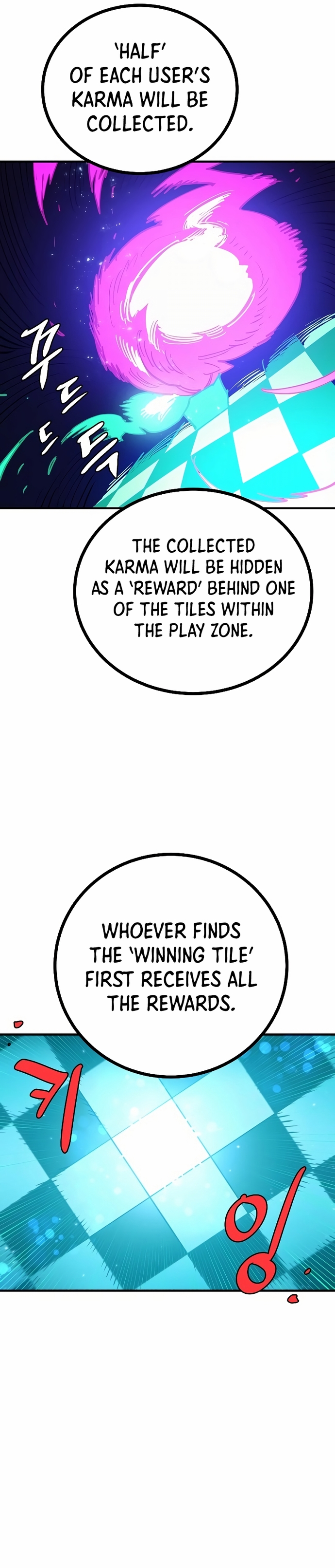 Page 43 of Chapter 204