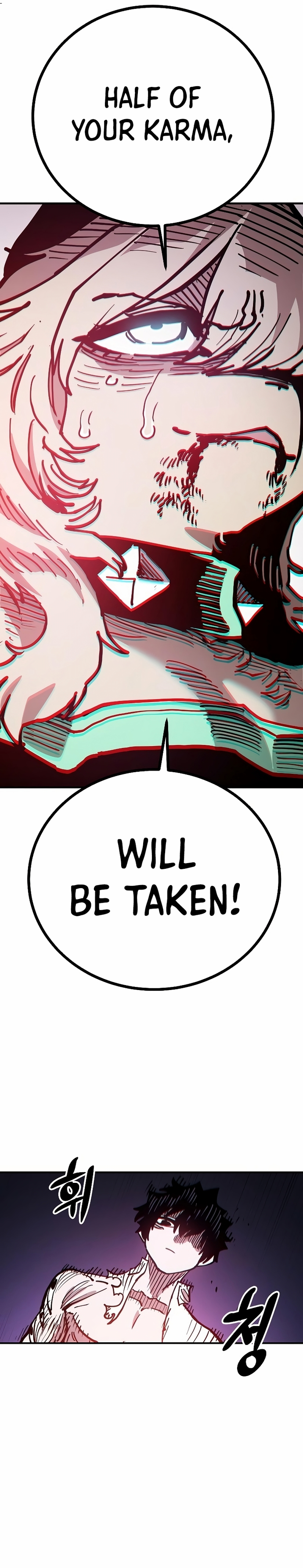 Page 45 of Chapter 204