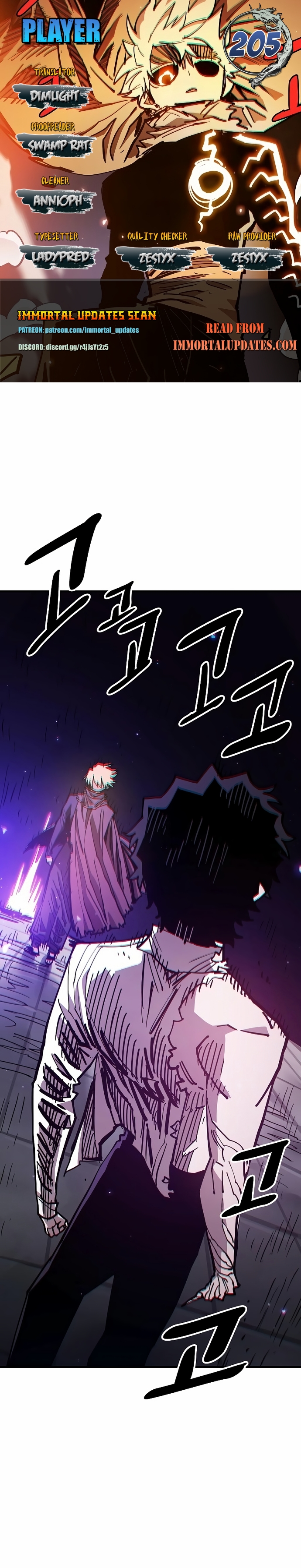 Page 1 of Chapter 205