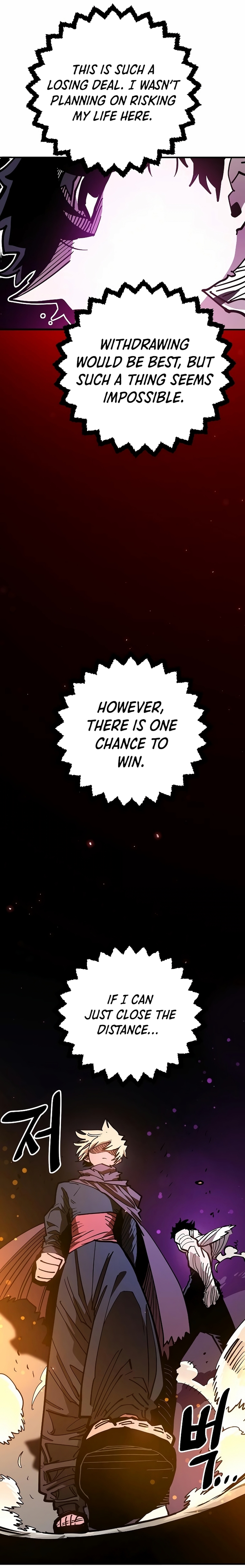 Page 7 of Chapter 205