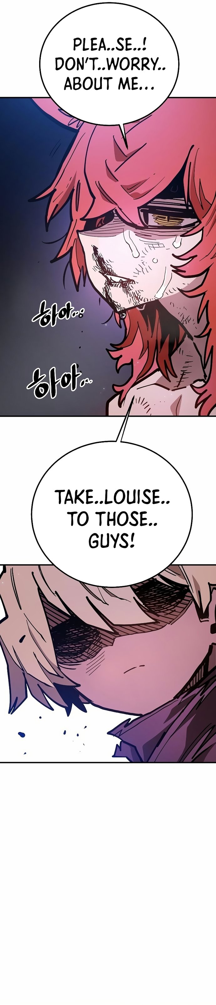 Page 11 of Chapter 205