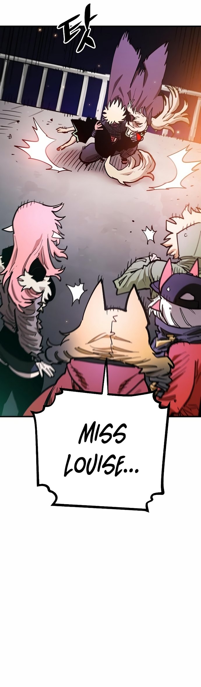 Page 14 of Chapter 205