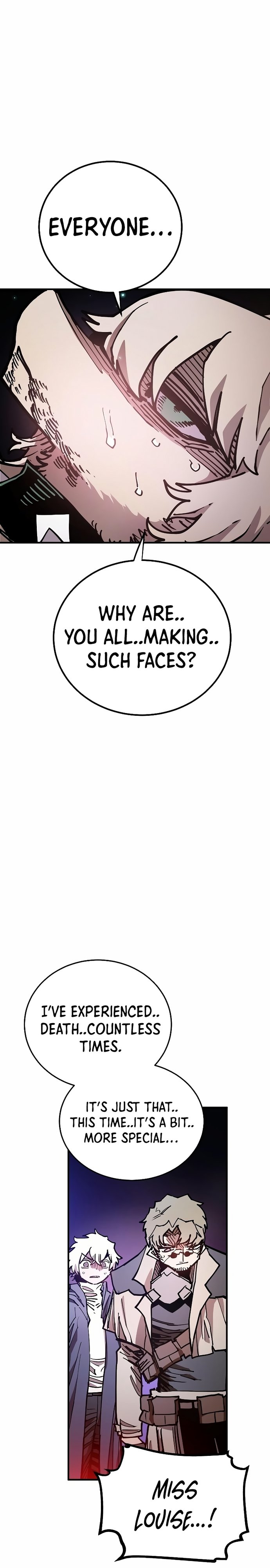 Page 17 of Chapter 205