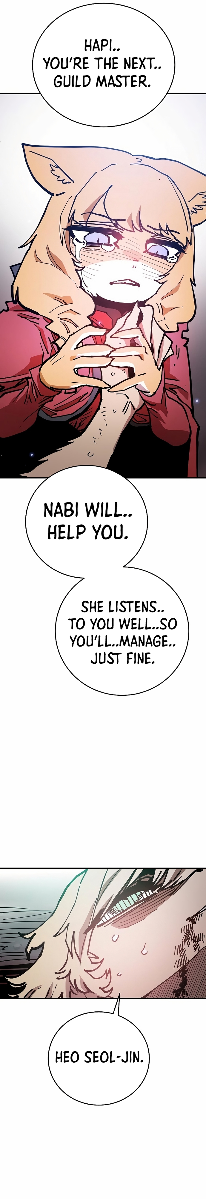 Page 19 of Chapter 205