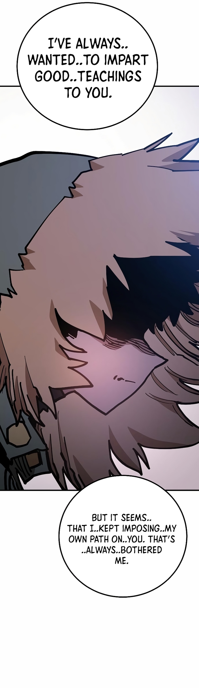 Page 23 of Chapter 205