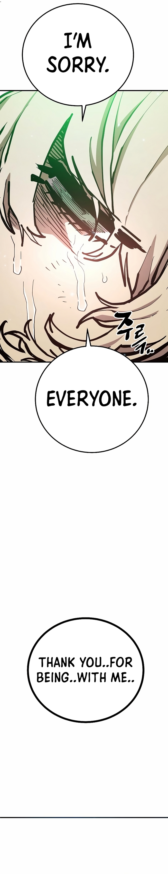 Page 24 of Chapter 205
