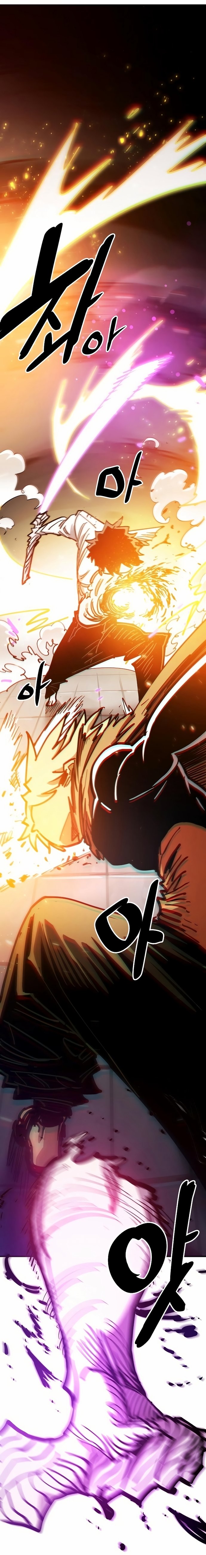 Page 31 of Chapter 205
