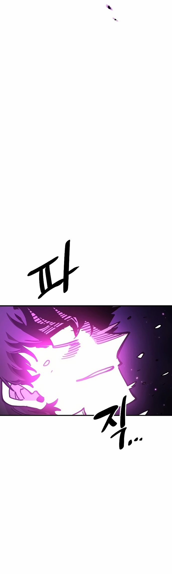 Page 32 of Chapter 205