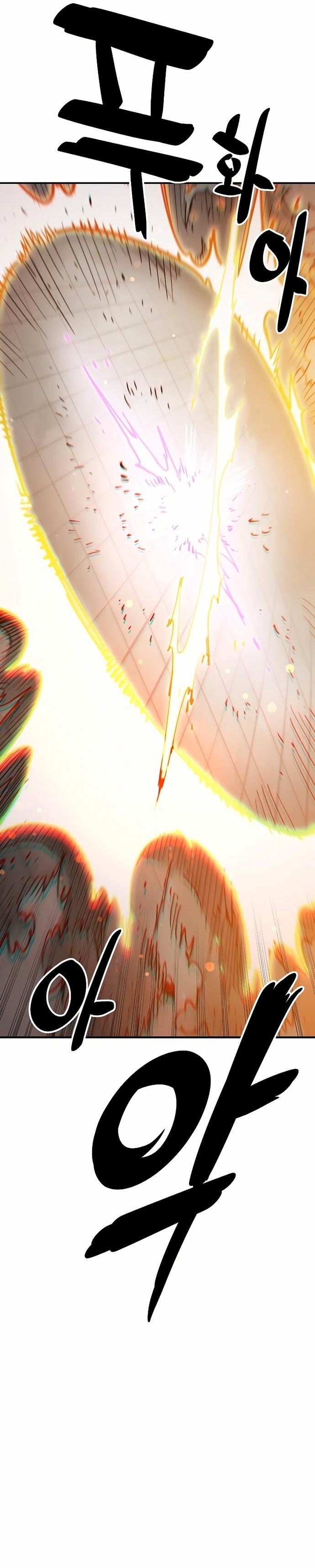 Page 35 of Chapter 205