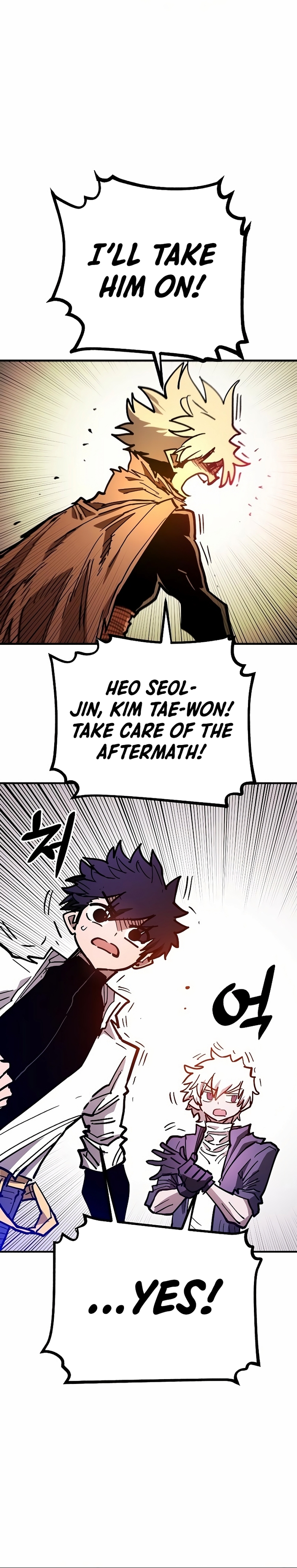 Page 40 of Chapter 205