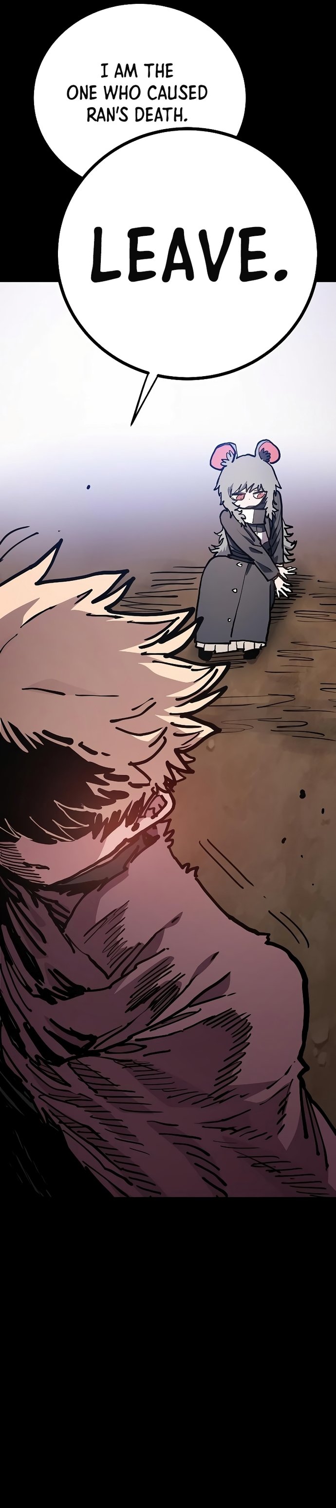 Page 7 of Chapter 206