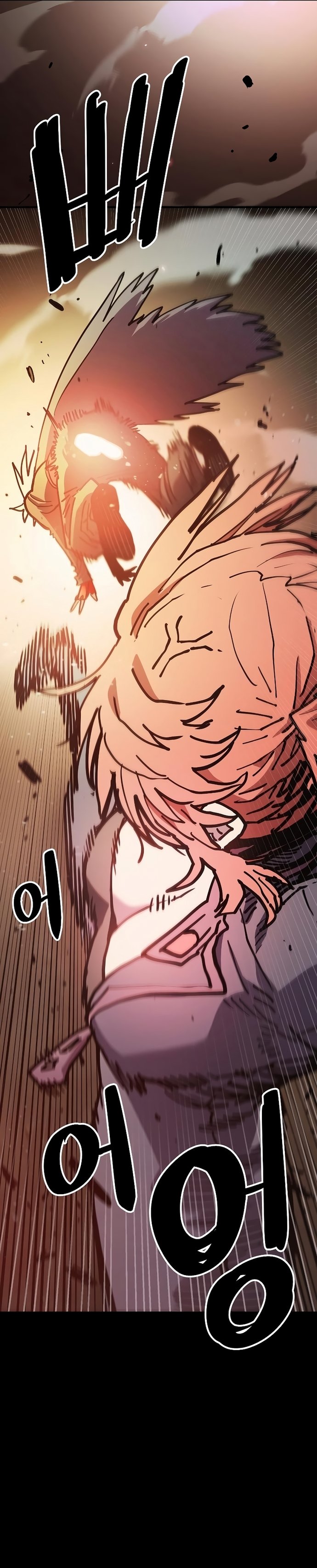 Page 14 of Chapter 206
