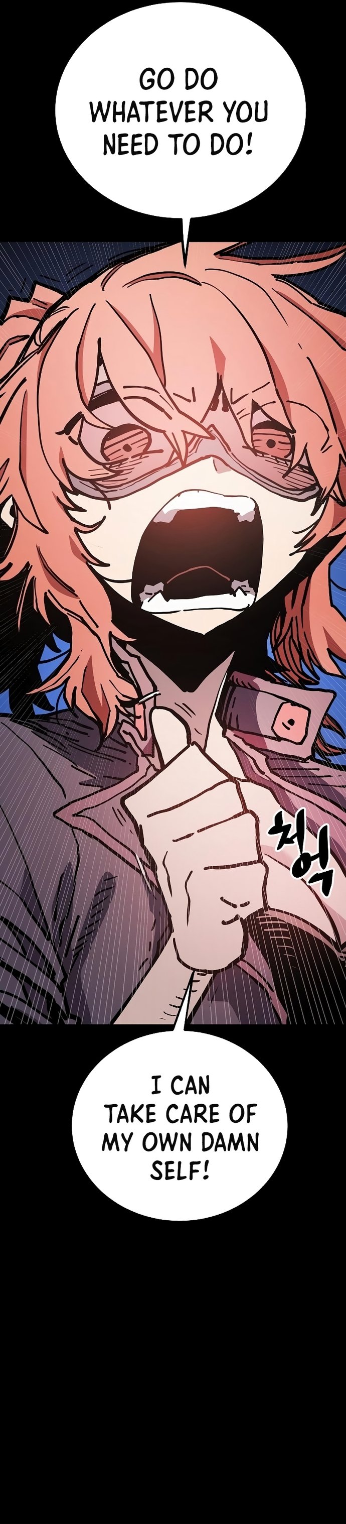 Page 16 of Chapter 206