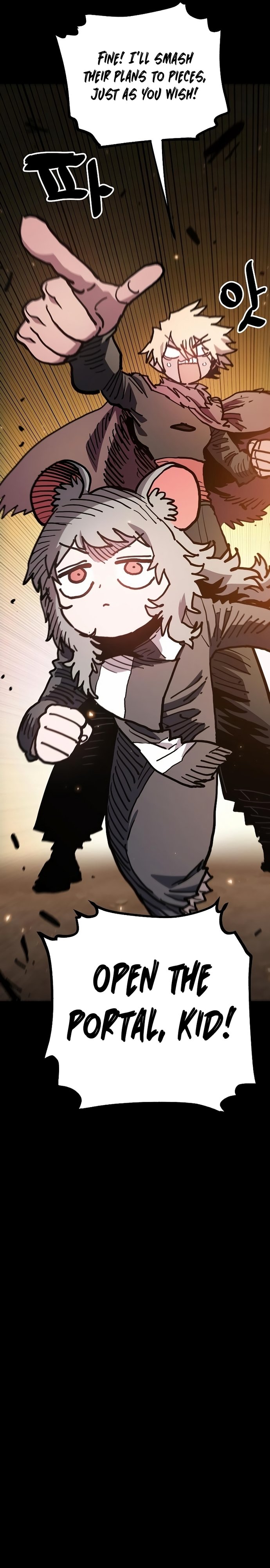 Page 20 of Chapter 206