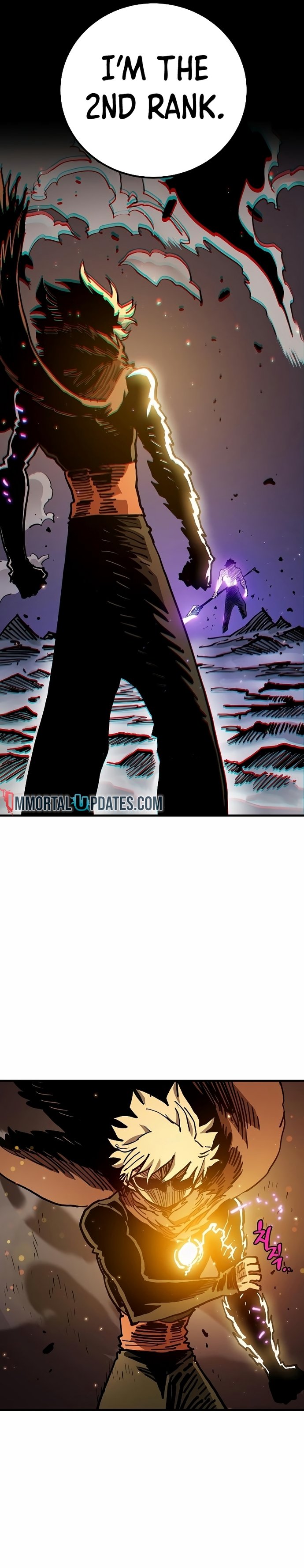 Page 24 of Chapter 206