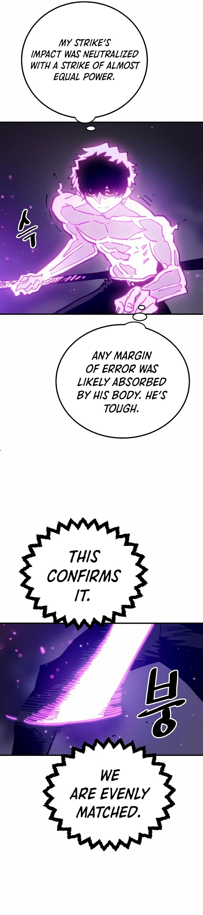 Page 25 of Chapter 206