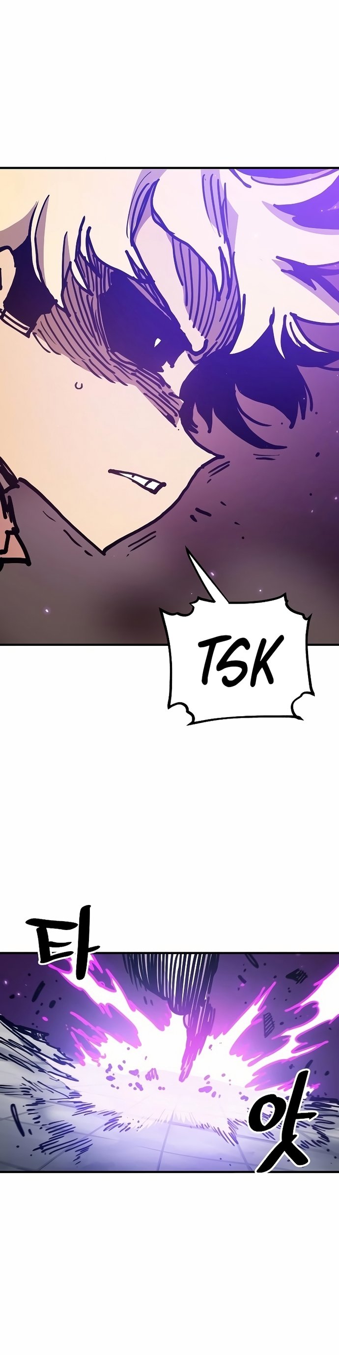 Page 33 of Chapter 206