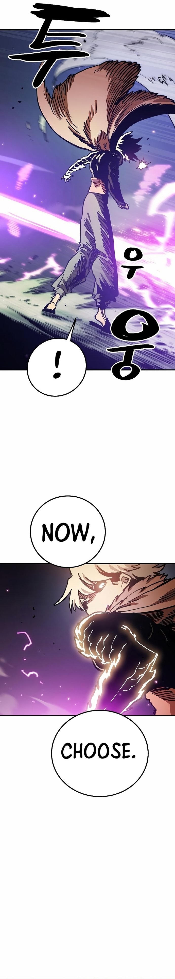Page 34 of Chapter 206