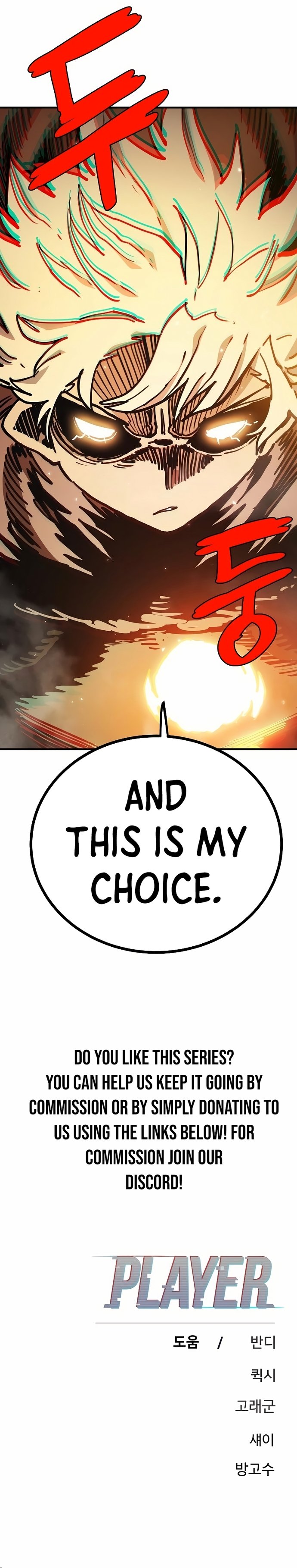 Page 40 of Chapter 206