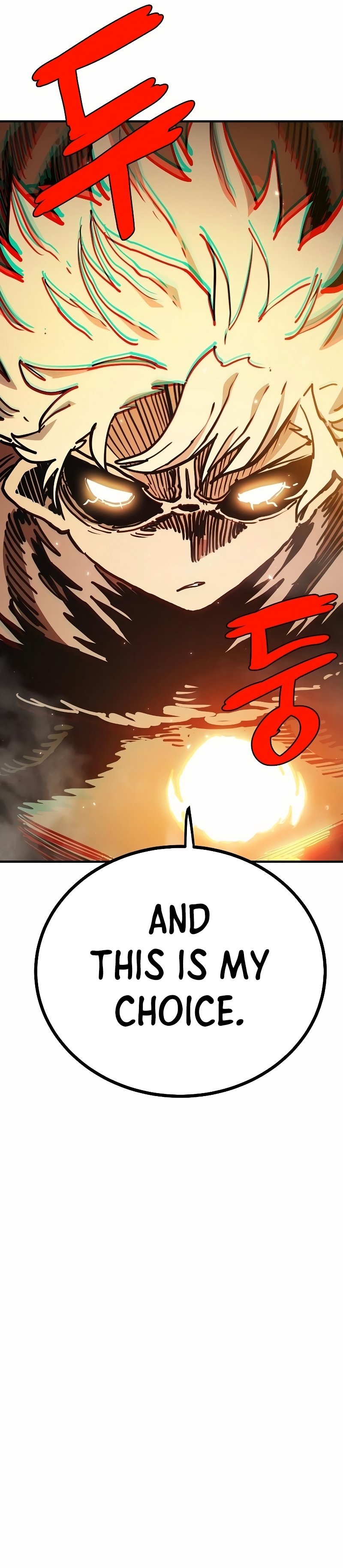 Page 4 of Chapter 207