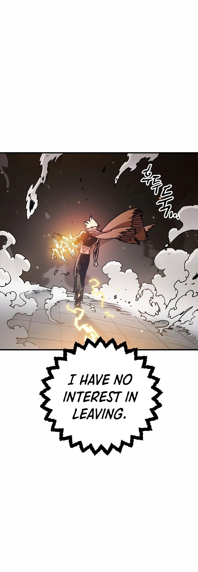 Page 8 of Chapter 207