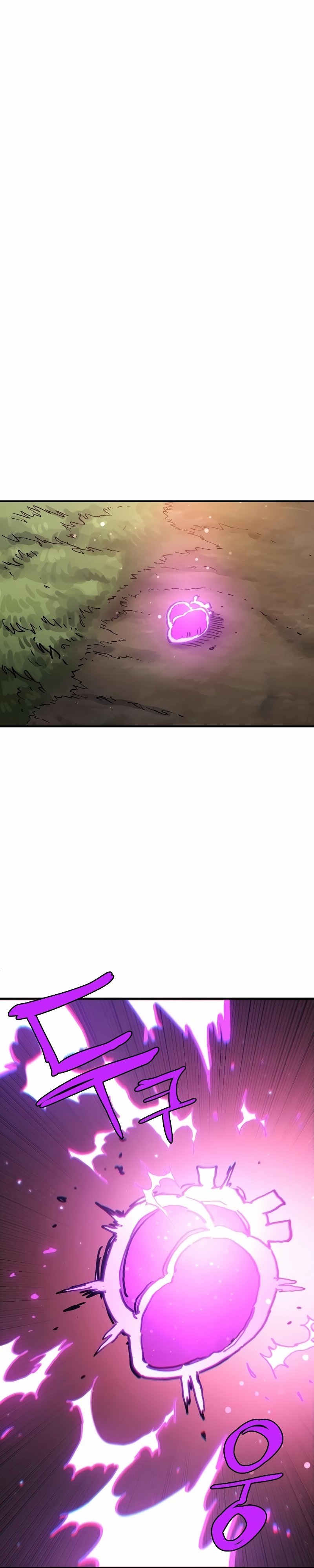 Page 10 of Chapter 207
