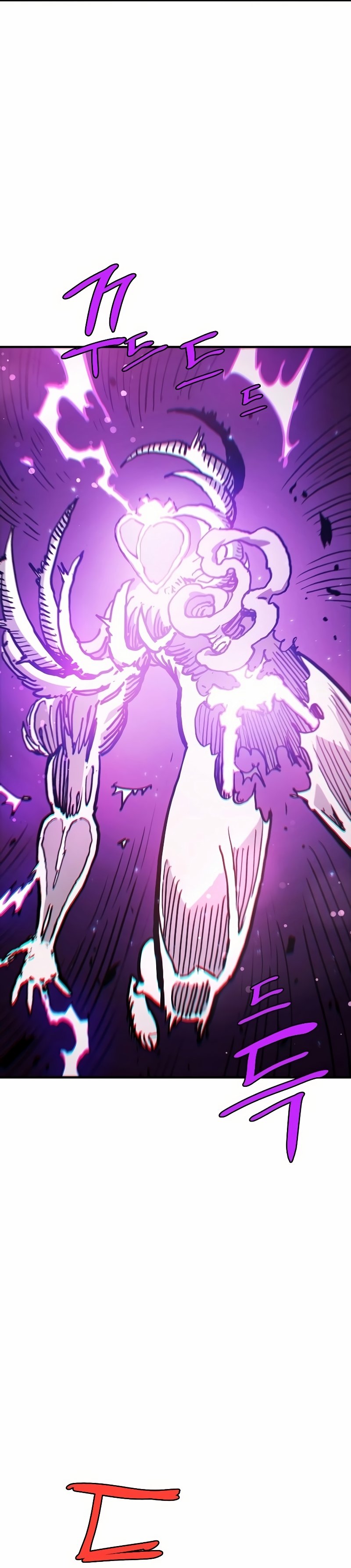 Page 11 of Chapter 207