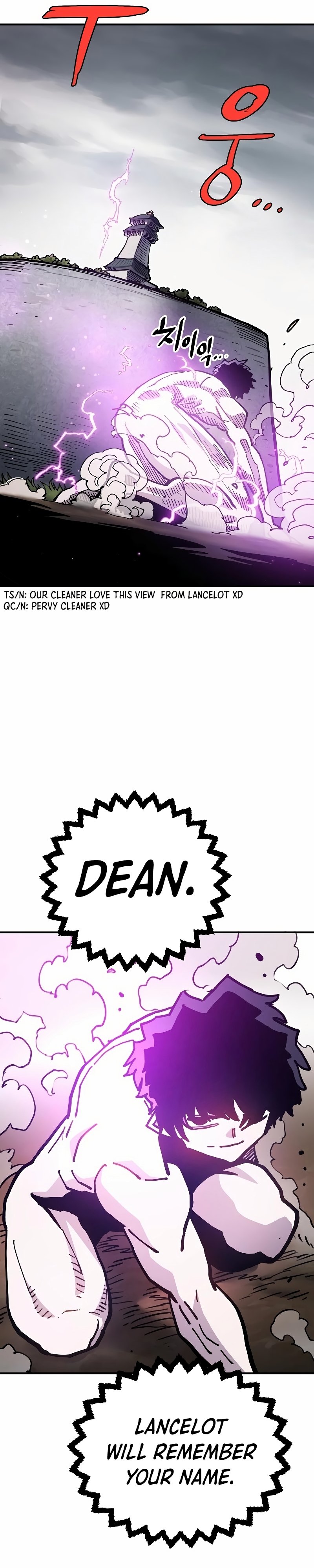 Page 12 of Chapter 207