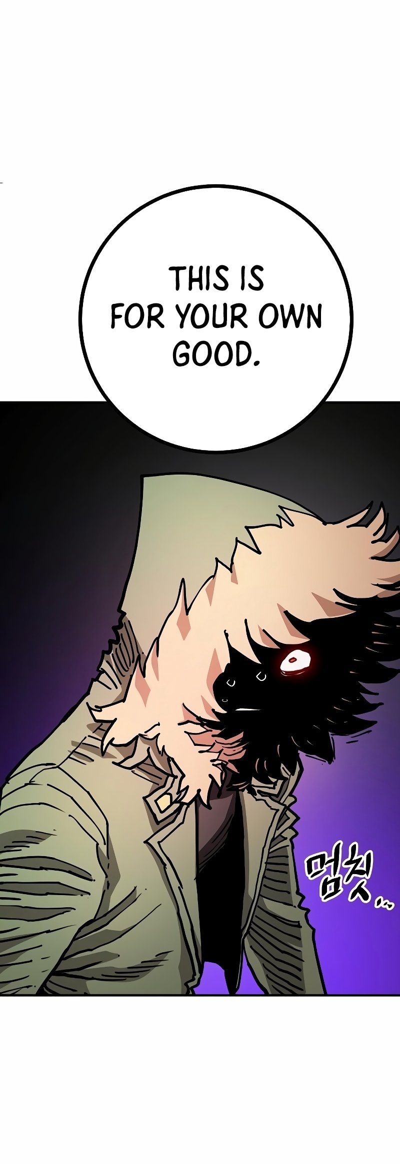 Page 18 of Chapter 207