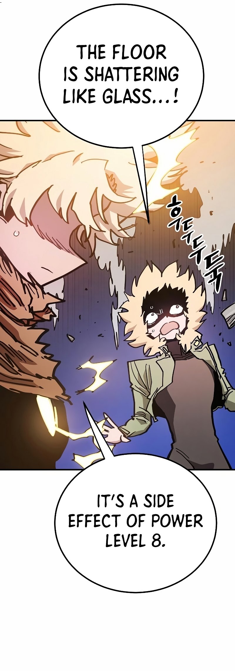 Page 23 of Chapter 207