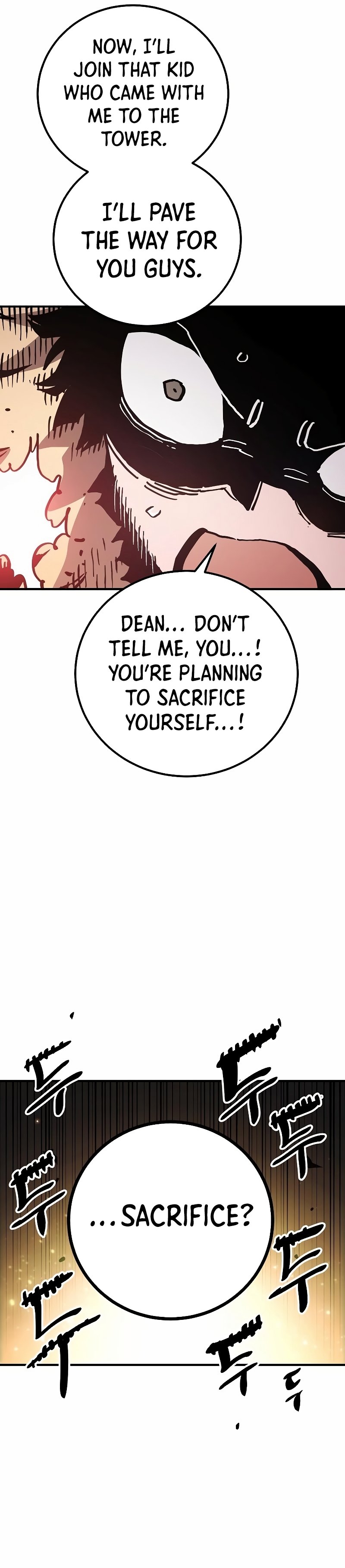 Page 26 of Chapter 207