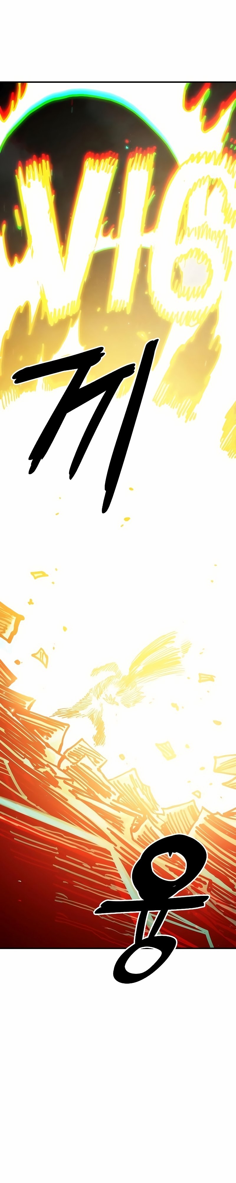 Page 30 of Chapter 207