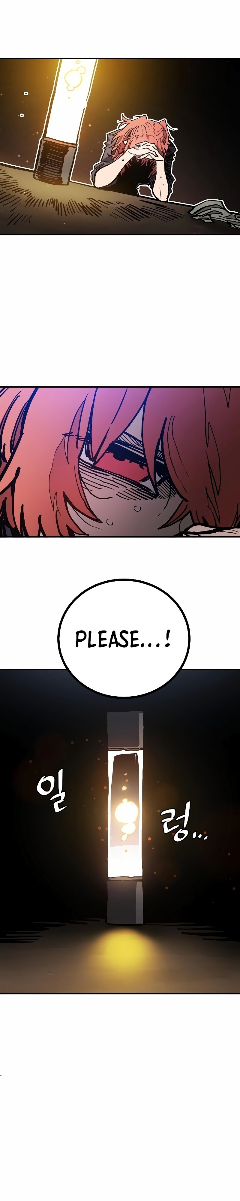 Page 31 of Chapter 207