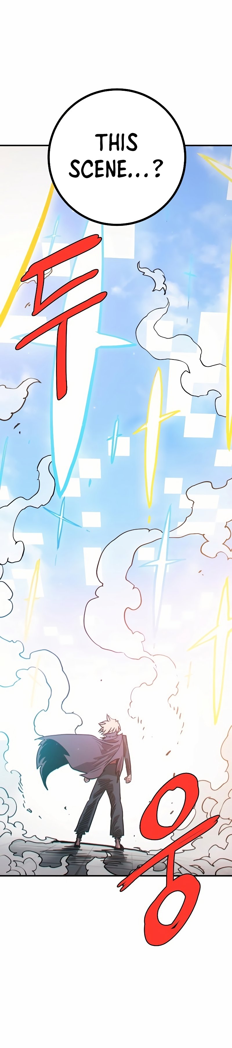 Page 39 of Chapter 207