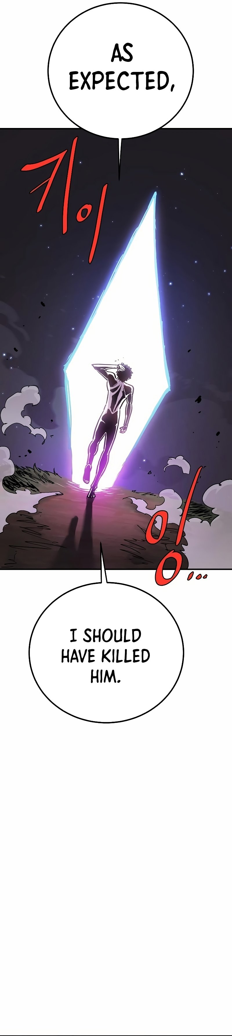 Page 42 of Chapter 207