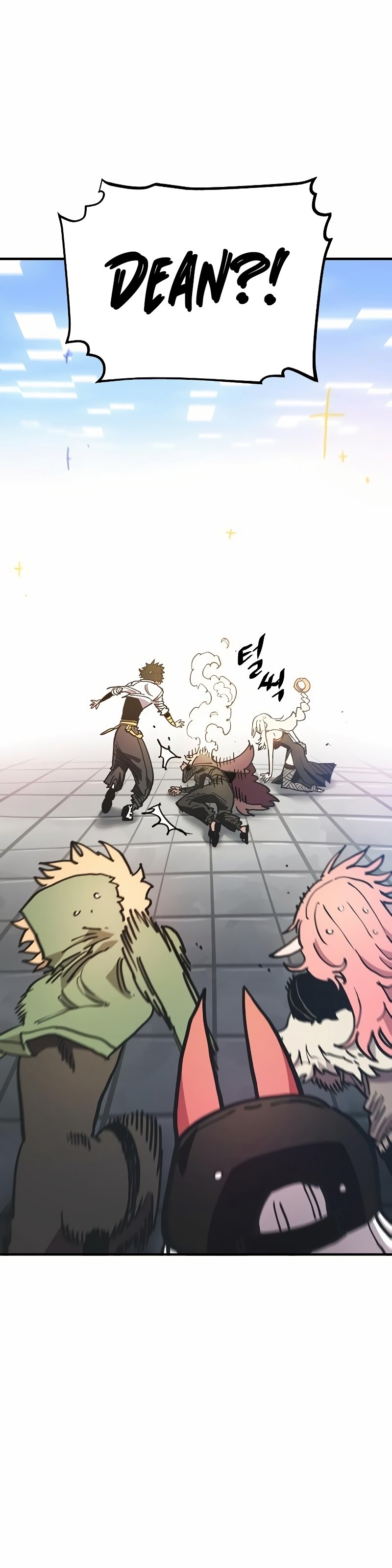 Page 50 of Chapter 207