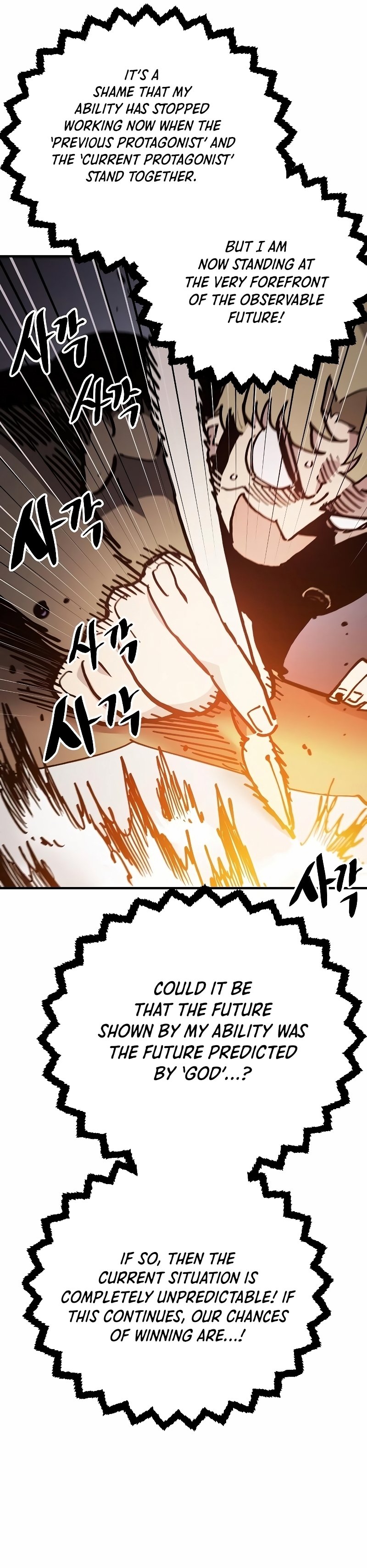 Page 14 of Chapter 208