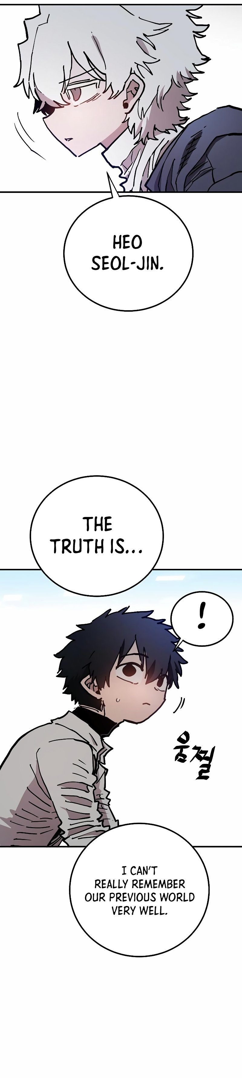 Page 36 of Chapter 208
