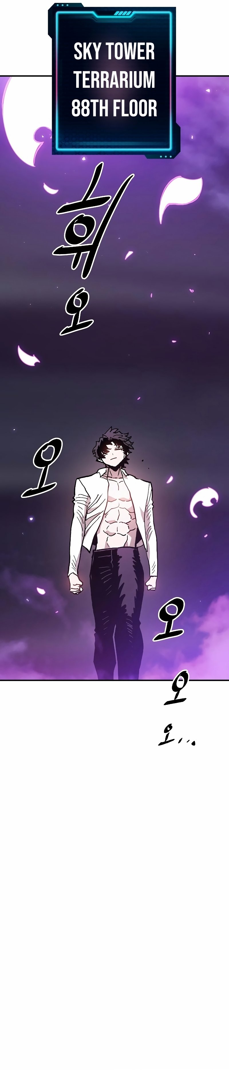 Page 51 of Chapter 208