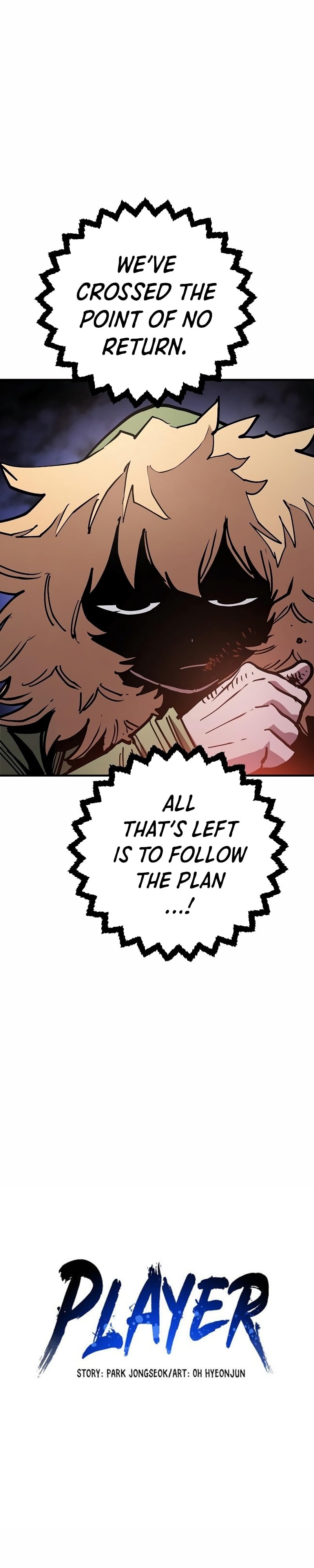 Page 5 of Chapter 209